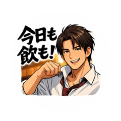 nemori_20251231223709