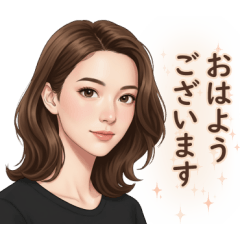 上品な大人の日常スタンプ