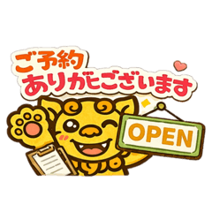 sakin_20251231232406