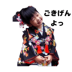 okaka_20251231232649