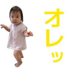 Chupagaki_20251231232222