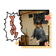 endasame_20251231233323