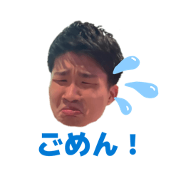 Kawachi da one_20251231233035