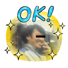 anekoji_20251231233125