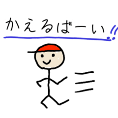 Sasada_20251231180525