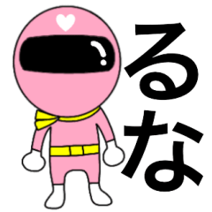Mysterious pink ranger Runa