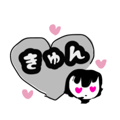 Nekoriko_20260101064642