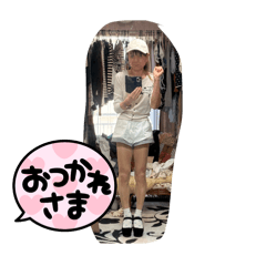 reichan_20260101082339