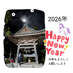 Kaori_20260101083720