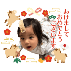 ATSUKO_20260101083917