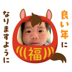 mamades_20260101084252