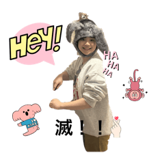 Nanaha_20260101084950