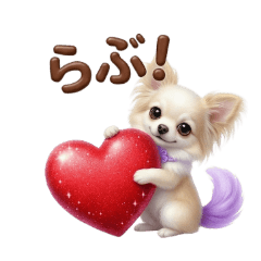 PinoNuts_20260101113728