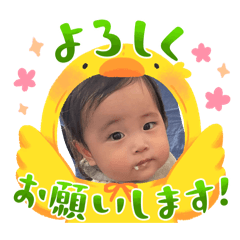 Ayaka_20260101134707