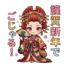 ZAKICHI_20251231021710