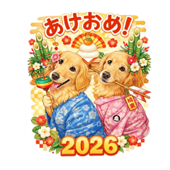 Runa_20260101094627