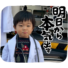 kanako_20260101125812