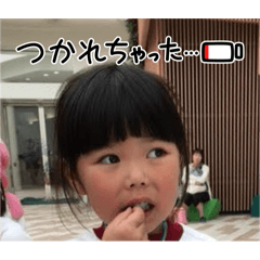 chika_20260101125614