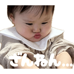 NORIKO_20260101130306