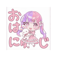 dogerise_tanneru_20251231222926