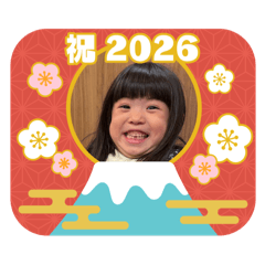 Ramui_20260101002549