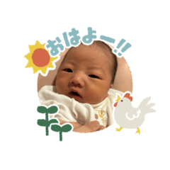 saori_20260101113011