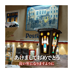 hana48_20260101111624