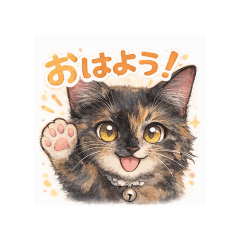 kaiblue_20260101112846