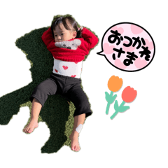 Ayanonakane_20260101002846