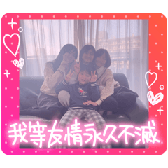 Hayashida_20260101112839