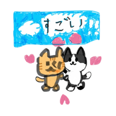 Naruto_cats&ice_creams