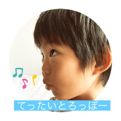 yuka_20260101131332