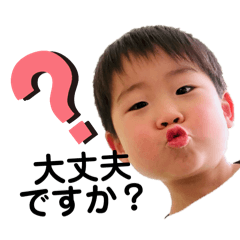 chiho_20260101131529