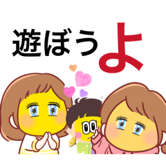 こみっちゃんの一日Part2