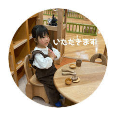 MISAKI_20260101031353