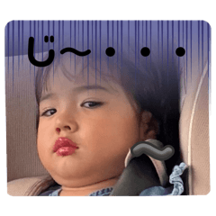 うたのスタンプです！2