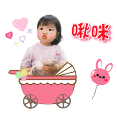 臭噗噗小珞♡ 2