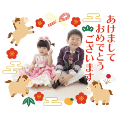yuka_20260101101327