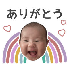 Enachan_20260101101833