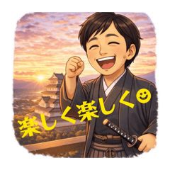 takumi_20251231101941