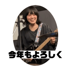 OMiYU2026