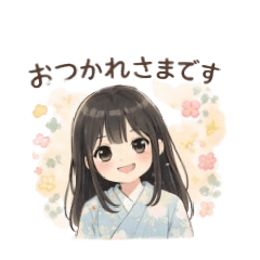 Smile_20260101120838