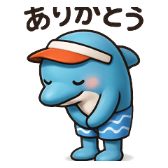 Guard the Dolphin: Chill Lifeguard