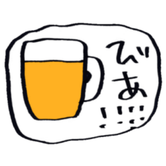 Hebane's Kimagure Sticker