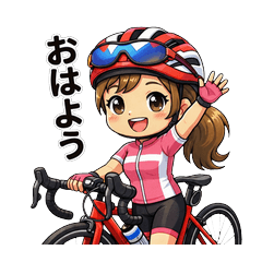 Cute Cycling Girl - 40 Stickers