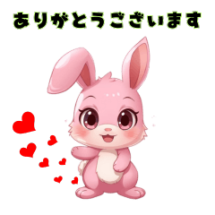 Cute Animal Friends 0101