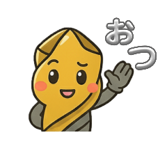 migikatte_20251231144726