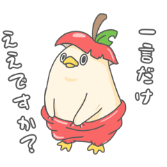 nAtsu_20251231234237