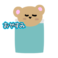 mumu_20260101120148