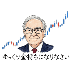 Even the Investing Legend Is Human
